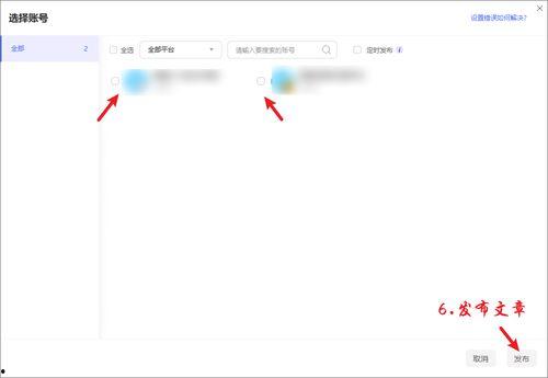 俄罗斯自媒体头条号发布,揭秘俄罗斯最新动态，深度解读国际局势